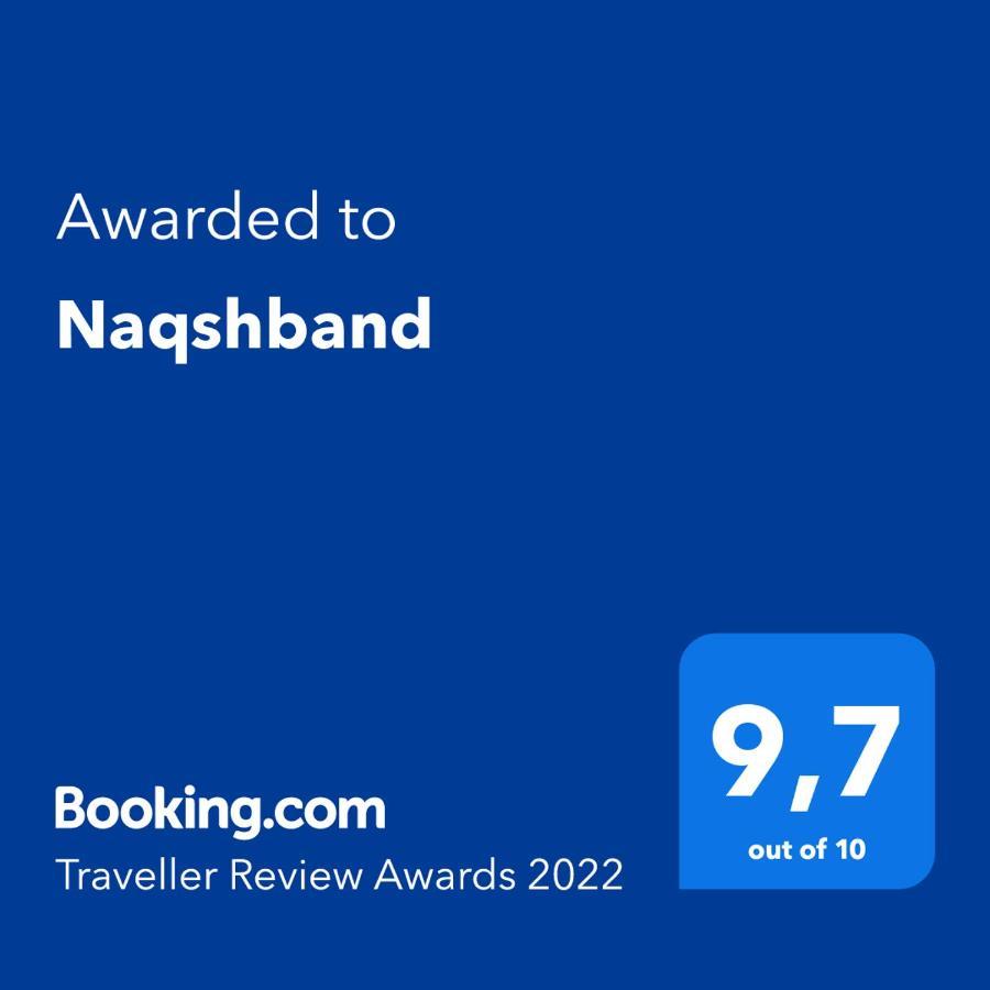 Naqshband Hotell Bukhara Eksteriør bilde